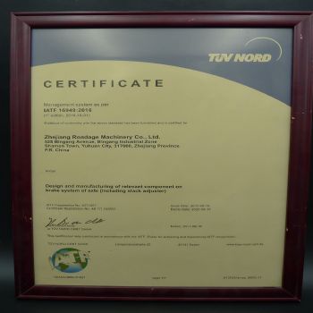 View IATF 16949:2016 Certification Lager Pic